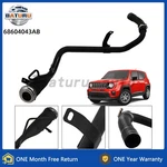 For 2015-2023 Jeep Renegade 2.4L L4 Gas Fuel Tank Filler Neck Hose Pipe Tube. Fixed Price $181.00.