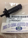 Chevrolet Aveo Pontiac Wave G3 Gas Fuel Tank Filler Door Latch New Oem 96534241. Fixed Price $26.56.