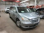 Gas Fuel Filler Lid Door Honda Odyssey 2006 Gray 950382. Fixed Price $49.00.