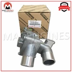 77730-60012 Genuine Oem Fuel Inlet Valve Assy 7773060012. Fixed Price $141.25.