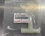 Oem Toyota RAV4 2006-2008 2.4L Heater Hose Coolant By-pass Connector. Fixed Price $12.99.