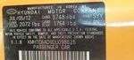 (local Pickup Only) Fuel Tank Fits 12-17 Veloster 4133775. Fixed Price $94.99.