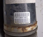 2019 Jeep Cherokee Front Driver Side Left Lh Cv Axle Shaft Unit Oem 68292314AB. Fixed Price $126.76.