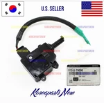 Fuel Filler Door Lock Actuator Opener 81560T6000 Oem Genesis GV80 2021-2024. Fixed Price $79.86.