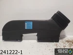 Oem 2009-2011 Bmw 328I 3.0L Front Inlet Intake Tube Pipe Air Duct Engine. Fixed Price $69.99.