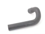 Bmw 7 E38 Fuel Filler Pants 16111183331. Fixed Price $259.10.