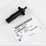 New Chevrolet Aveo Pontiac G3 Gas Fuel Tank Filler Door Latch, Oem Gm 96534241. Fixed Price $21.74.