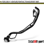 Fuel Tank Filler Neck Pipe For Chevrolet Venture Silhouette Trans Sport 1997 Mpv. Fixed Price $76.99.