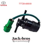 Toyota Genuine Oem Valve Sub-assy, Safety Land Cruiser Fj,fzj,hdj 77720-60010. Fixed Price $182.00.