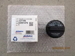 Gm Buick 22591476 Acdelco GT195 GT-195 Fuel Gas Tank Filler Cap Oem Brand New. Fixed Price $248.99.