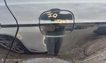 Fusion 2020 Fuel Filler Door 804386. Fixed Price $80.00.