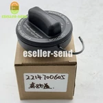 Fuel Tank Gas Filler Cap 2214700605 For Mercedes-benz Cls Glk Slk. Fixed Price $6.40.