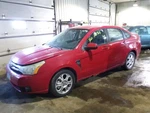 Focus 2008 Fuel Filler Door 2053948. Fixed Price $60.10.