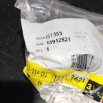 Acdelco/gm Diesel Fuel Cap. Fixed Price $19.99.
