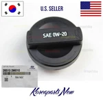 1.6L 2.5L Engine Oil Filler Cap 265102M010 Oem For Hyundai Kia 2020-2024. Fixed Price $26.52.