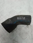 New - Out Box Oem Ford E1TA9047JA Fuel Tank Filler Pipe Hose E1TZ9047J. Fixed Price $48.99.