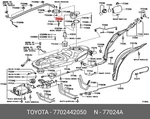 Genuine Oe Fuel Filter, 7702442050 For Toyota 77024-42050. Fixed Price $201.21.