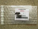 Fits: 92 - 96 Mitsubishi Diamante Fuel Door Cover Release Spring Clip Oem New. Fixed Price $15.62.