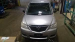(local Pickup Only) Fuel Tank Fits 06 Mazda Mpv 4233316. Fixed Price $94.99.