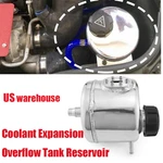 Radiator Aluminum Coolant Header Overflow Tank For Cooper R55 R56 R60 2007-2016. Fixed Price $60.00.