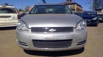 Impala 2008 Fuel Filler Door 1785442. Fixed Price $63.90.