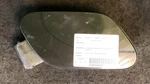 Volkswagen Golf Gti Fuel Filler Door 5G0809999 / 1H0010461T. Fixed Price $75.00.