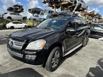 Fuel Tank 164 Type GL550 Fits 07-08 Mercedes Gl-class 1124980. Fixed Price $139.30.