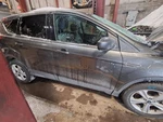 2015 Ford Escape Fuel Filler Door Gray Oem Used Part 177.FD8C15. Fixed Price $80.70.