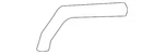 Genuine Nissan Fuel Tank Filler Neck 17228-AM61A. Fixed Price $96.03.
