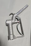 Fill-rite FRHMN075S 3/4"MANUAL Nozzle With Hook Free Shipping. Fixed Price $20.00.