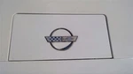 1990 Corvette Fuel Filler Door 426756. Fixed Price $59.61.