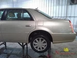 2006 Cadillac Dts Gas Fuel Filler Door Lid Cover Tan. Fixed Price $90.00.