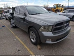 Used Fuel Tank Fits: 2012 Ram Dodge 1500 Pickup Crew Cab 26 Gallon Grade. Fixed Price $129.90.
