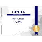 Genuine Toyota Fuel Tank Filler Pipe Cover - Multiple Part Numbers Set 77219. Fixed Price $22.16.