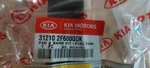 31210-2F600QQK New Genuine Kia Fuel Tank Pad Band Kit. Fixed Price $20.00.
