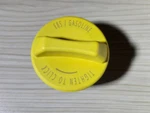Stant 10841Y Oem Type E85 /flex Fuel Cap For Tank - Replacement Genuine. Fixed Price $16.99.