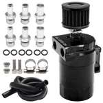 Universal Aluminum Oil Catch Can Kit Reservoir Baffled Tank With Breather Filter. Fixed Price $16.99.