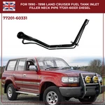 Fuel Filler Neck Pipe For 1990 -1998 Toyota Land Cruiser 80 4.2 4WD 60331 Diesel. Fixed Price $119.42.