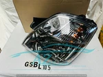 Headlight Projector For Kia Picanto 871657 Original. Fixed Price $103.30.