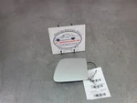 2009 C6 Corvette Fuel Filler Door Lid Assembly, Silver - Oem. Fixed Price $49.95.