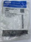 Ford N807164-S439 Fuel Tank Adjusting Nut Nos N807164S439 Parts. Fixed Price $5.52.
