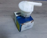 Nos Ford E2AZ-9B593-A Fuel Vapor Valve 81-89 Mustang 81-94 Ranger. Fixed Price $27.00.