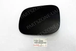 77350-33200 Lexus ES350 2007-2012 Genuine Fuel Filler Opening Lid New Oem. Fixed Price $94.00.