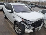 2017 Rover Disco Spt Fuel Filler Door Used Wht Oem 86000 Miles 177.RV1417. Fixed Price $80.70.
