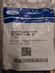 Genuine Oem Ford U-nut *4-PACK* W718908-S439 *brand New, Sealed*. Fixed Price $6.00.