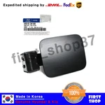New Genuine Fuel Filler Door Gas Cover Cap 695103K100 For Hyundai Sonata 06-09. Fixed Price $20.20.