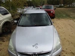Accord 2007 Fuel Filler Neck 318535. Fixed Price $99.90.