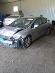 Civic 2011 Fuel Filler Neck 2103909. Fixed Price $85.00.