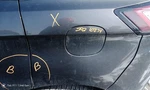 Edge 2016 Fuel Filler Door 789929. Fixed Price $80.00.
