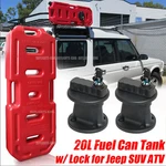 20L 5GAL Fuel Pack Can Petrol Gas Container For Offroad Jeep Atv Suv W/ Lock. Fixed Price $89.03.